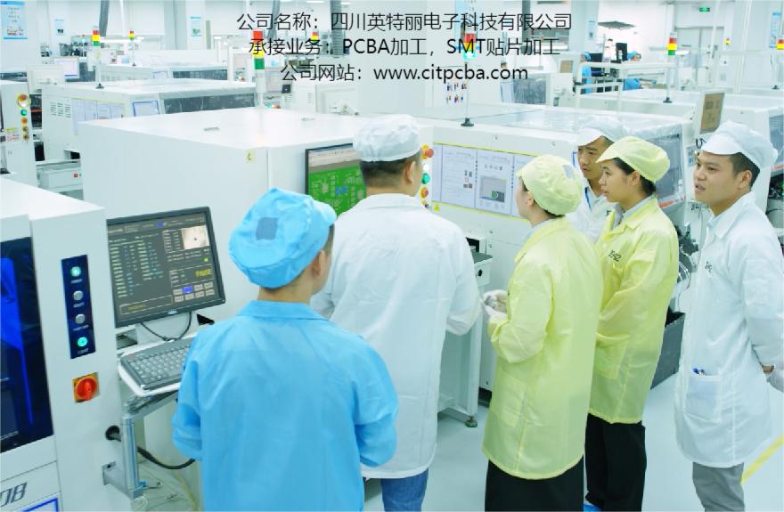 SMT操作員工作職責(zé)是做什么的？
